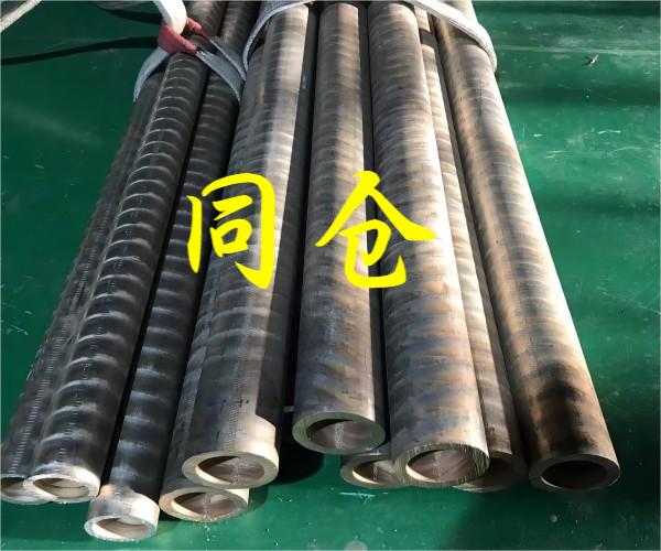 錫青銅RG5 RG7 PB1 PB2 PB4