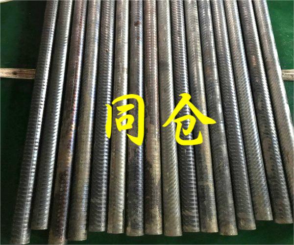 錫青銅SAE660 SAE65