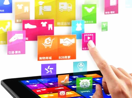 淺析App應用開發軟件的發展前景