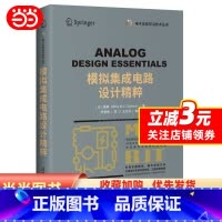 NewStyle 軟件開發 重塑現代數字化生態
